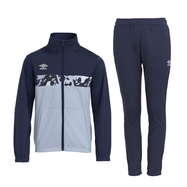 Survêtement Garçon Umbro